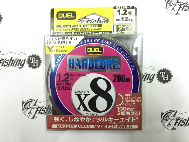 images/product/สาย PE เลือกยี่ห้อสินค้า HARDCORE X8  PE1.2 ม้วนยาว 200 เมตร สายสีเหลือง/DUEL HARDCORE X8 PE1.2 1.JPG